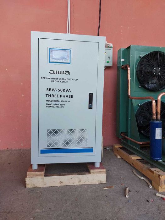 Стабилизаторы тока Aiwa