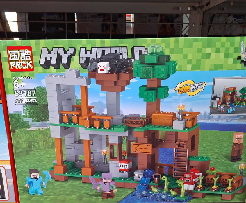 ГОЛЯМ с много части. Мinecraft  My world Конструктор Майнкрафт