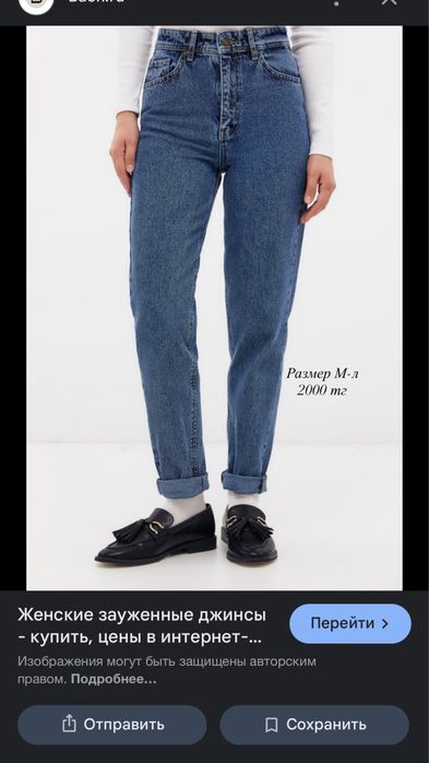 Одежда        женская