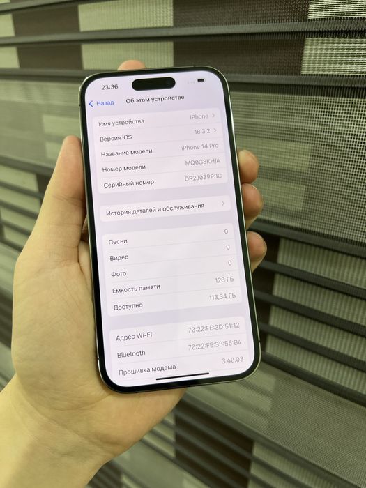iPhone 14 Pro ochilmagan