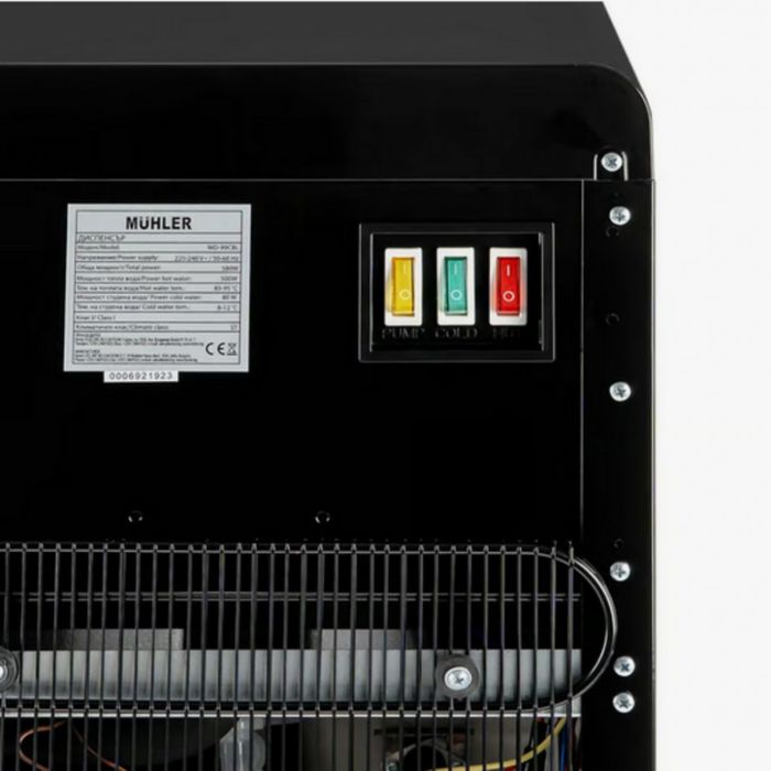 Диспенсър за вода Muhler WD-99CBL, компресор, долно зареждане