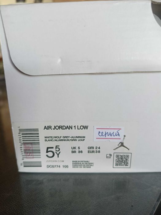 Кроссовки женские. Оригинал