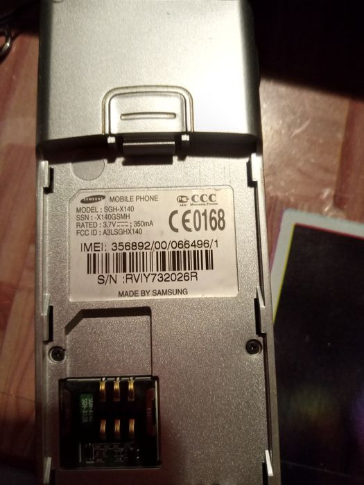 Продам сотка Самсунг