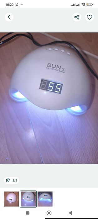 Uv led лампа за маникюр и педикюр