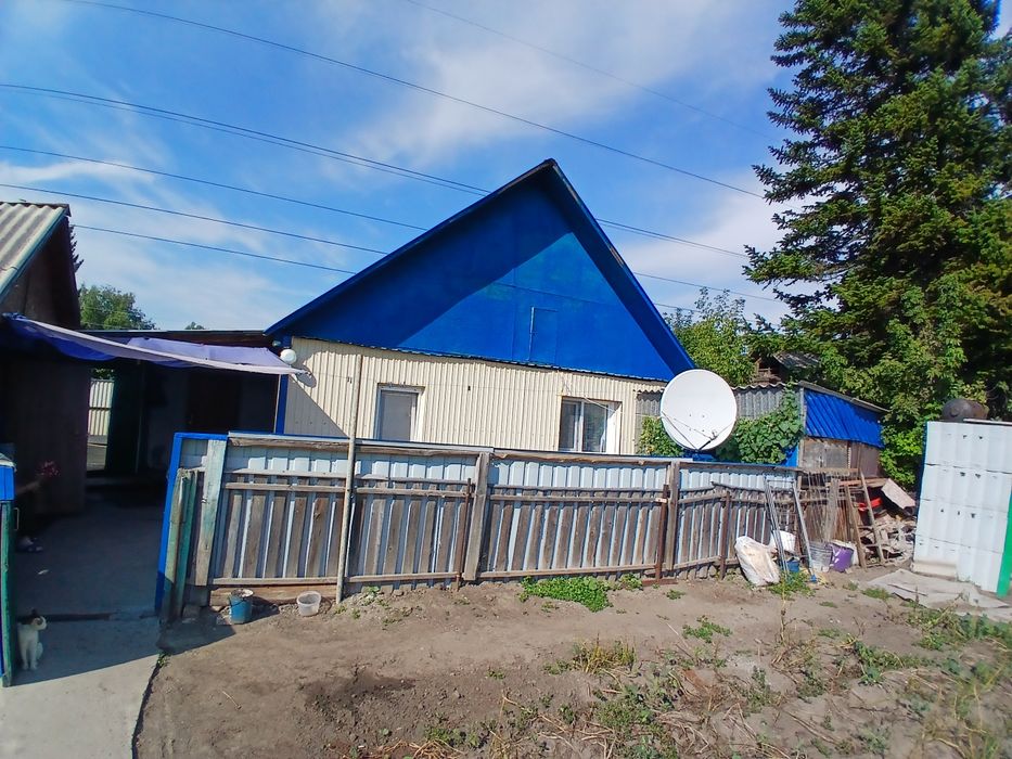 Продаётся частный дом