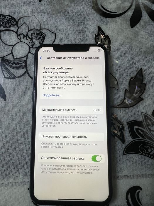 Продам IPhone 11 pro 256gb