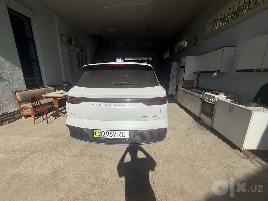 Срочно BYD Song Pro