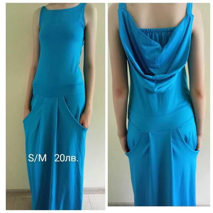 Дамски дълги рокли