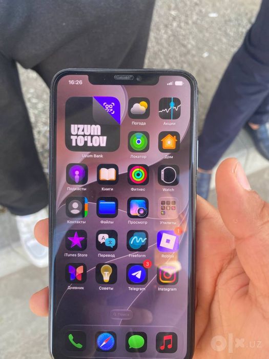 Iphone 11 pro max