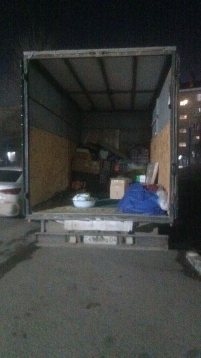 Газель бизнес услуги