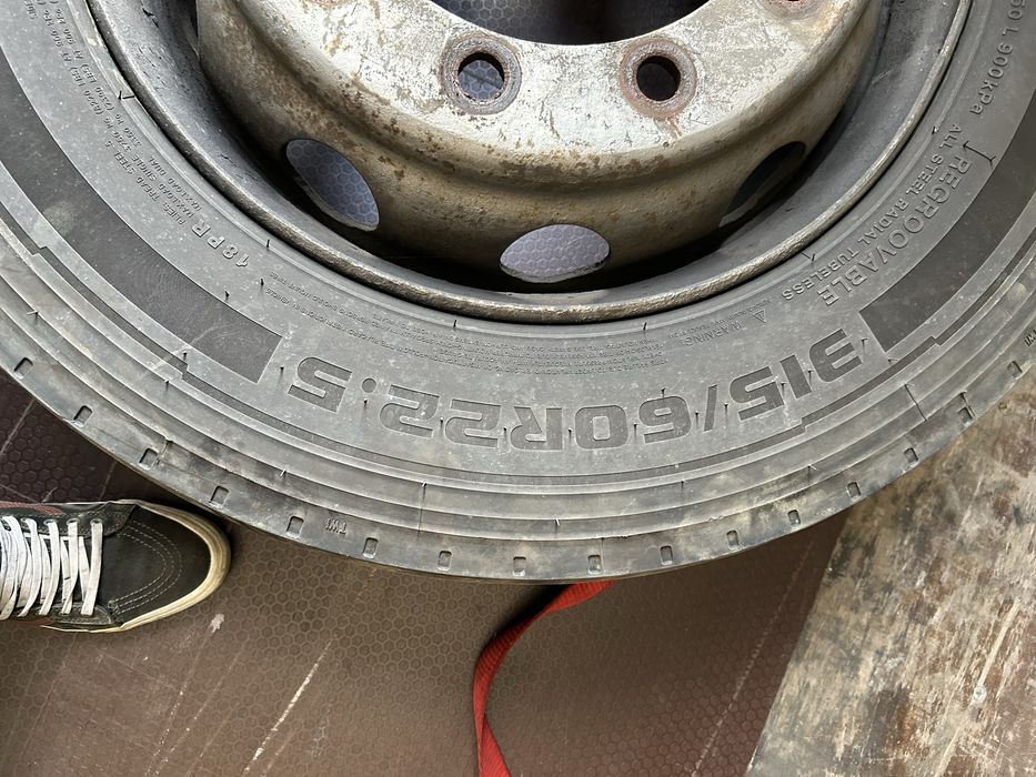 Предни гуми black lion