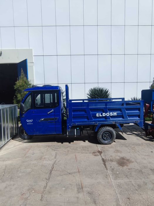 Продается мотоцикл ELDOSH