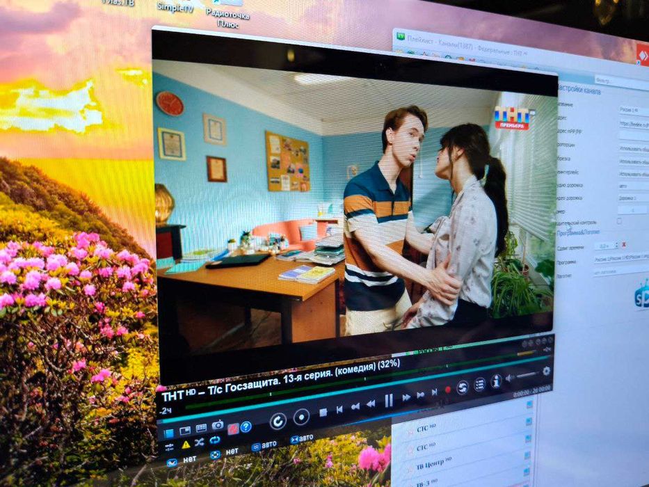 Продам ноутбук HP 17 + 300 бесплатных каналов