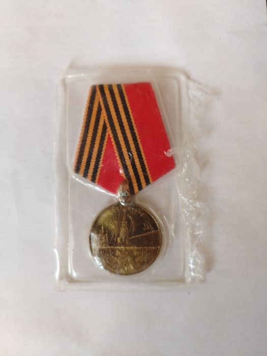 CCCR medali  sotiladi. Narxini kelishamiz..