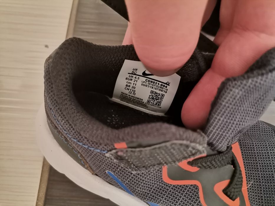 Adidas Nike pentru copii