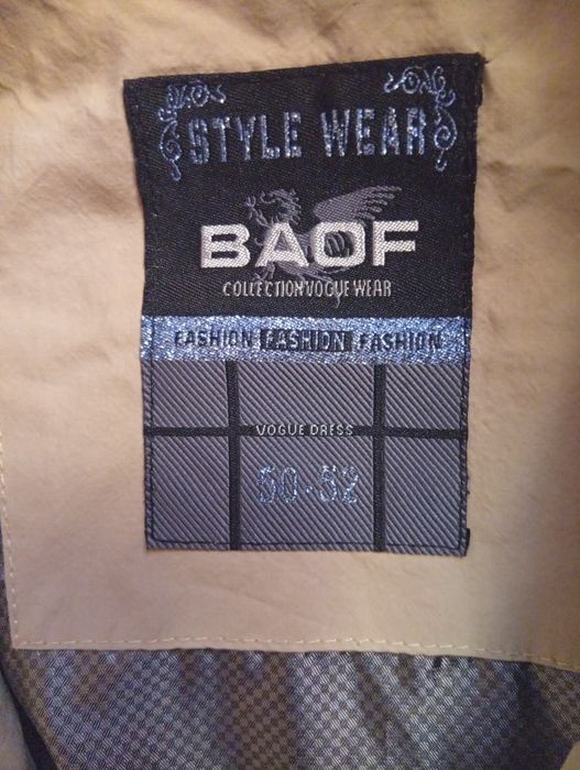 Ветровка мужская