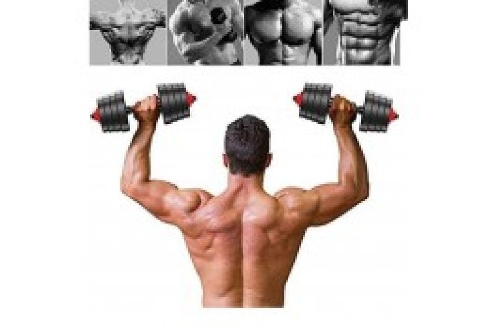 Тренировъчен комплект