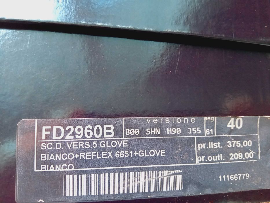 N40 Ted Baker/ FABI/The Kooples кецове,ботуши