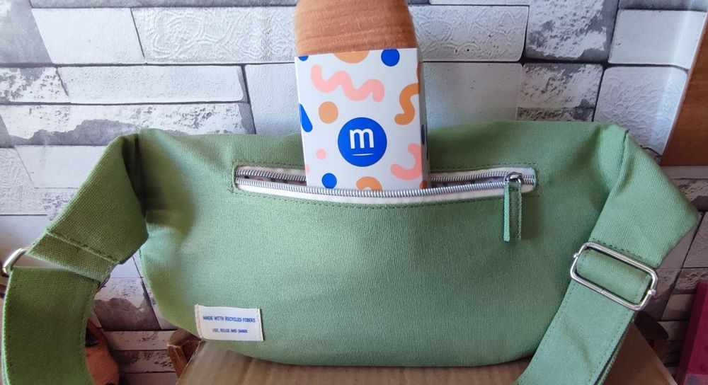 Чантичка с муселинова кърпа Mustela