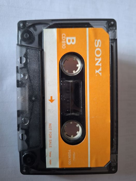 Радиокасетофон  "SONY CFS - 65S".