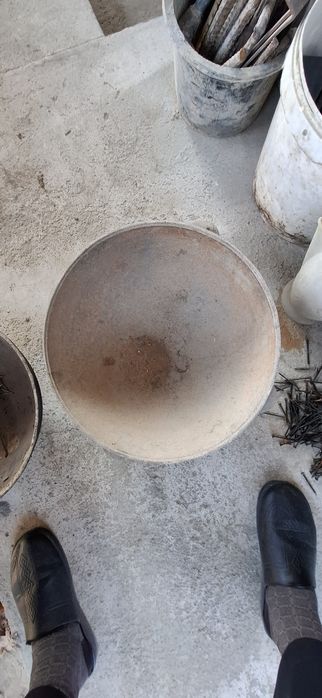 Козон казан козон