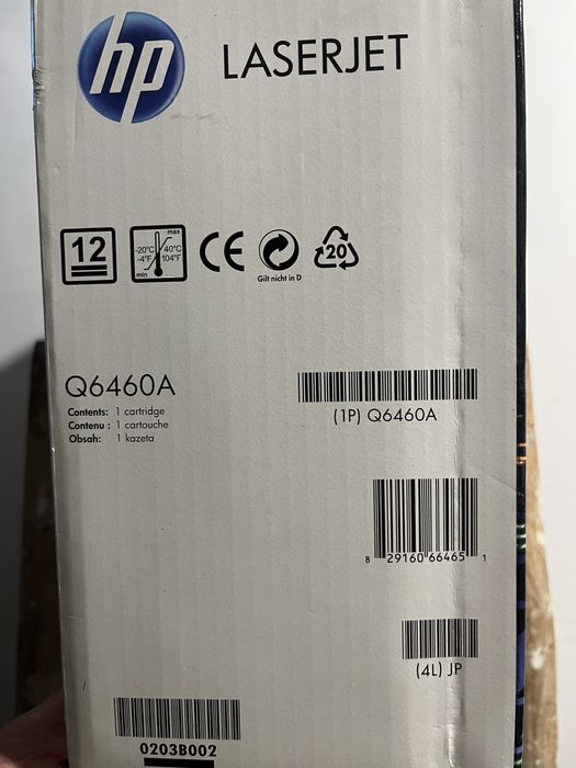 Toner HP 644A Q6460 original nou