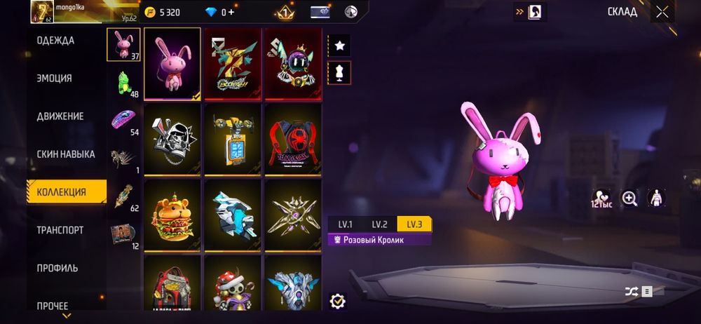 Продам или обменяю