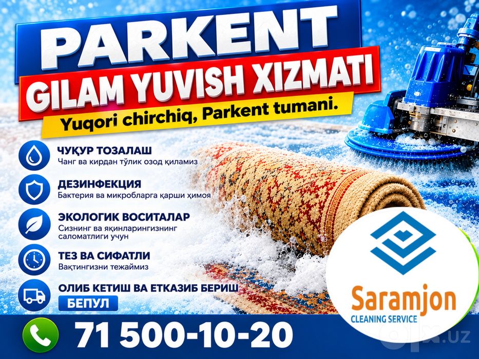 Parkent gilam yuvish xizmati.