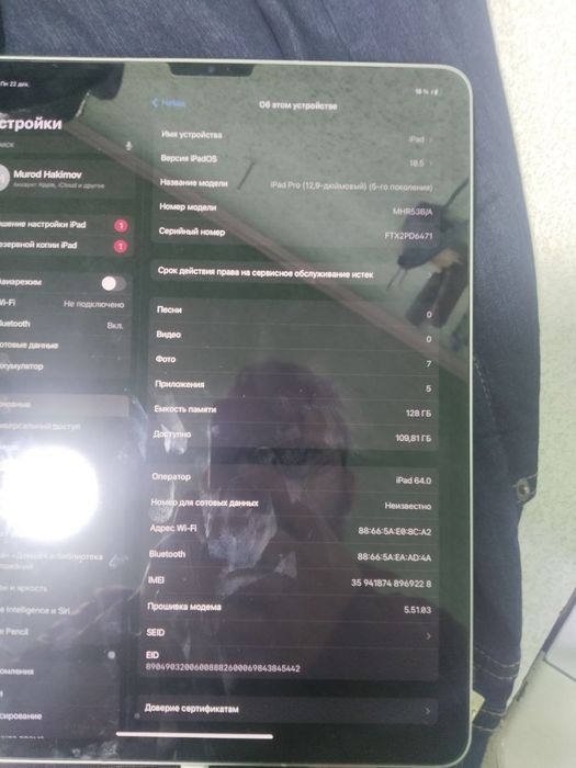 Ipad pro 12.9 dyumli 5 pakalaneya