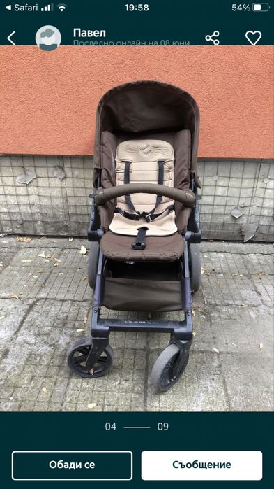 Бебешка количка 3 в 1 Jane Muum Micro