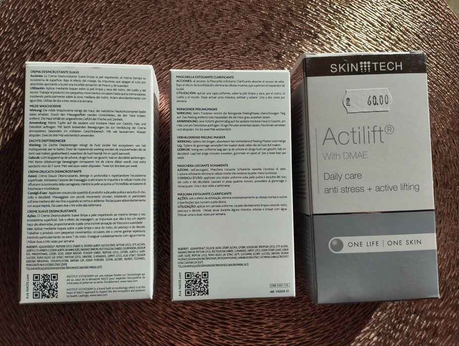 Osmoclean крем; Osmoclean маска; Actilift крем