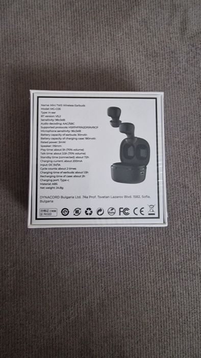 Слушалки True Wireless Mini TWS