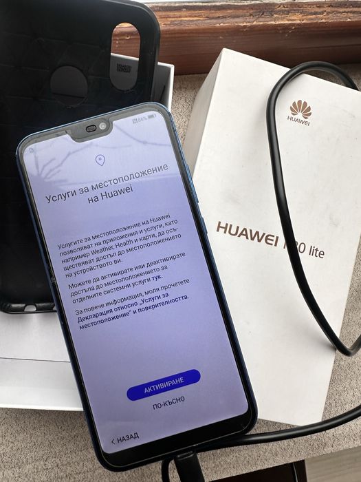 Запазен huawei P20 lite