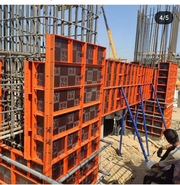 Opalufka kareski chidamli baquvat