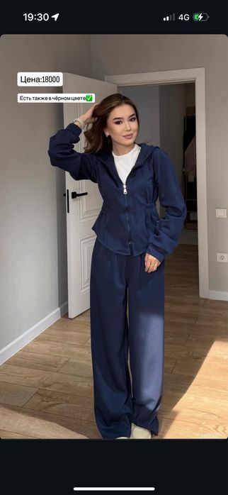 Спартивка,красивый,необычный модель