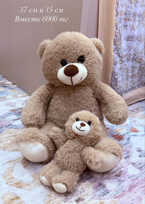 Игрушки мягкие оригинал