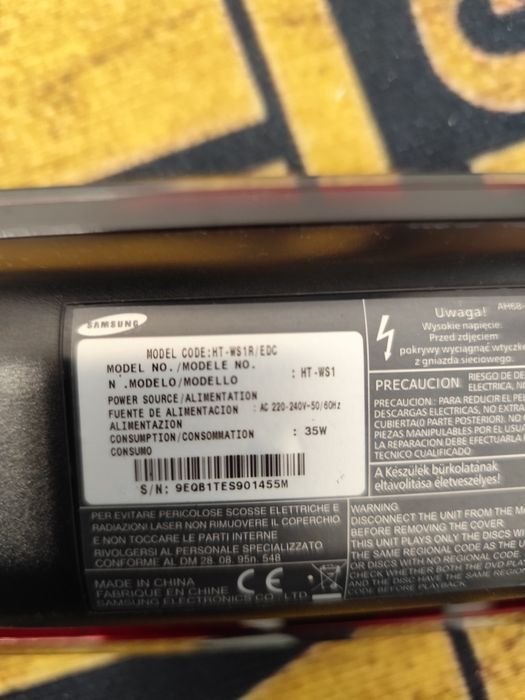 Самсунг саундбар