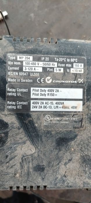 Контроллер насоса. Бу