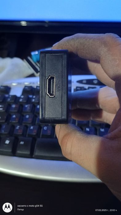 Преобразовател  чисто нов