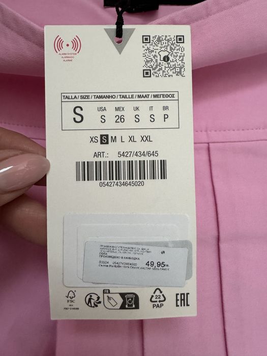 Пола панталонки в бебешко розово Zara