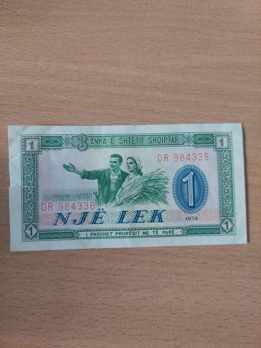 Колекция от чуждестранни монетии