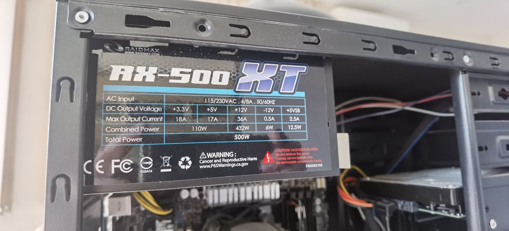 Геймърски настолен компютър