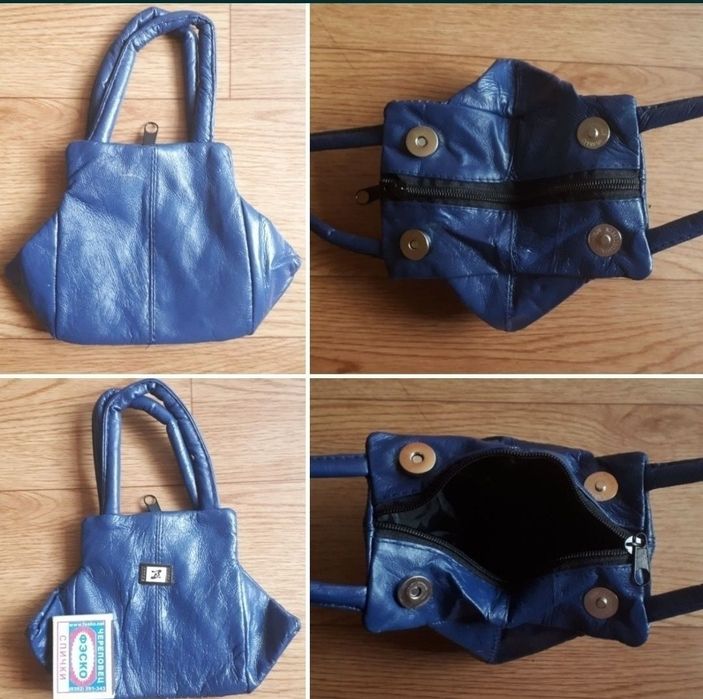 Маленькая Сумочка - Косметичка