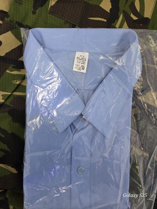 Ținută Militară si  Bocanci