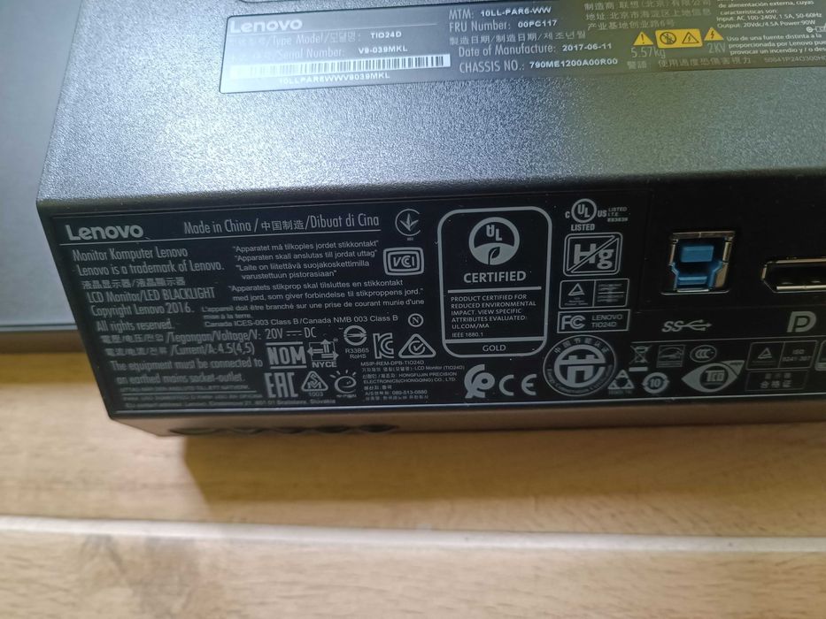 Повреден монитор Lenovo TIO24D 24"