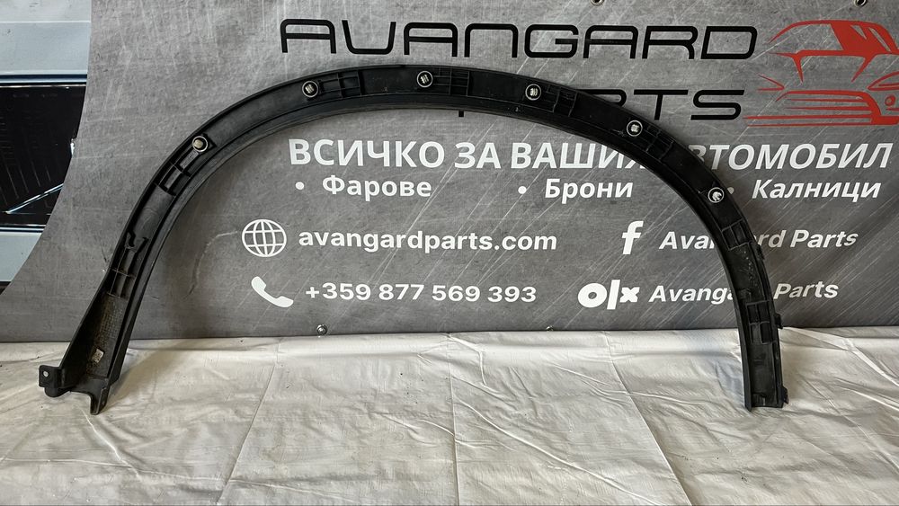 Задна дясна вежда Suzuki Vitara 3 2015-