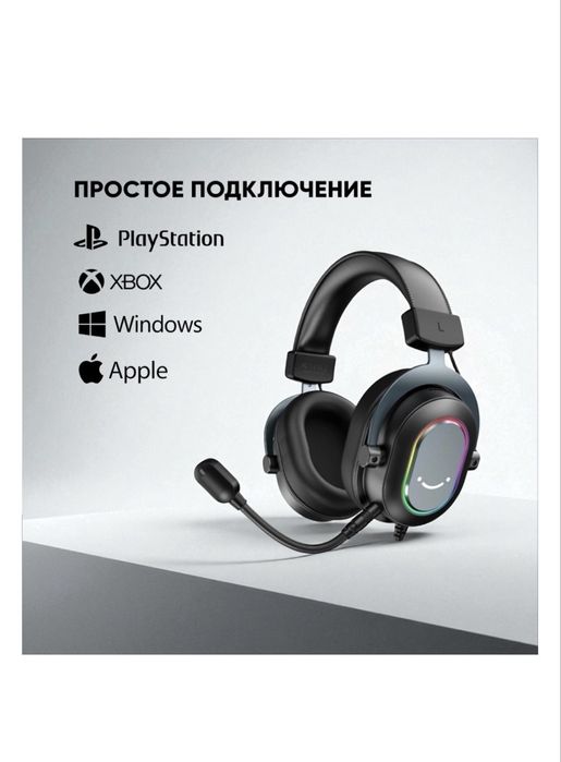 Наушники Fifine H6 черный