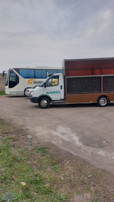 Marosim xizmati dafn moshina