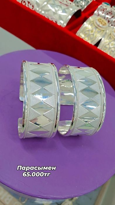 Өте арзан бағада бриллиант, күміс бұйымдар