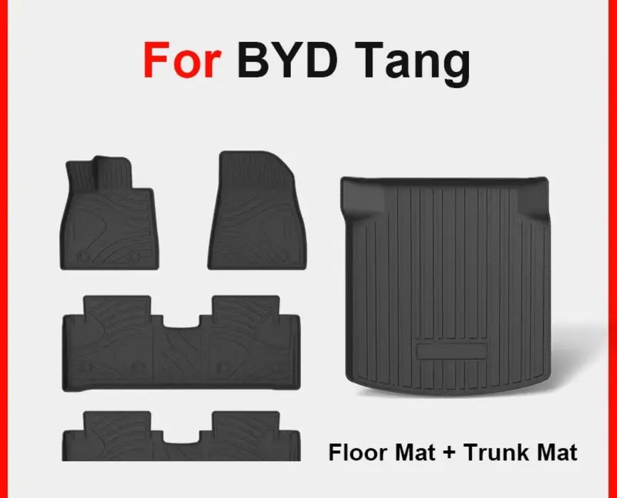 BYD Tang полики резиновые комплект